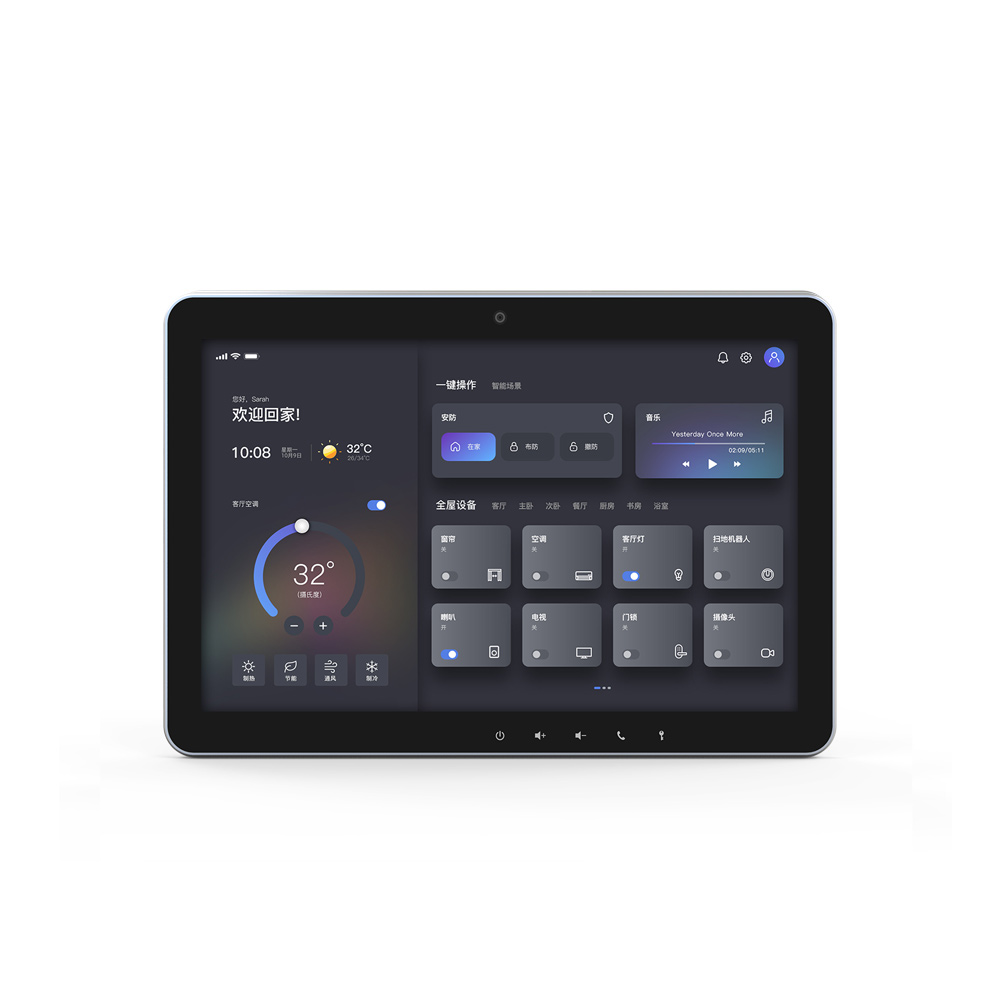 G04智能網(wǎng)關(guān)