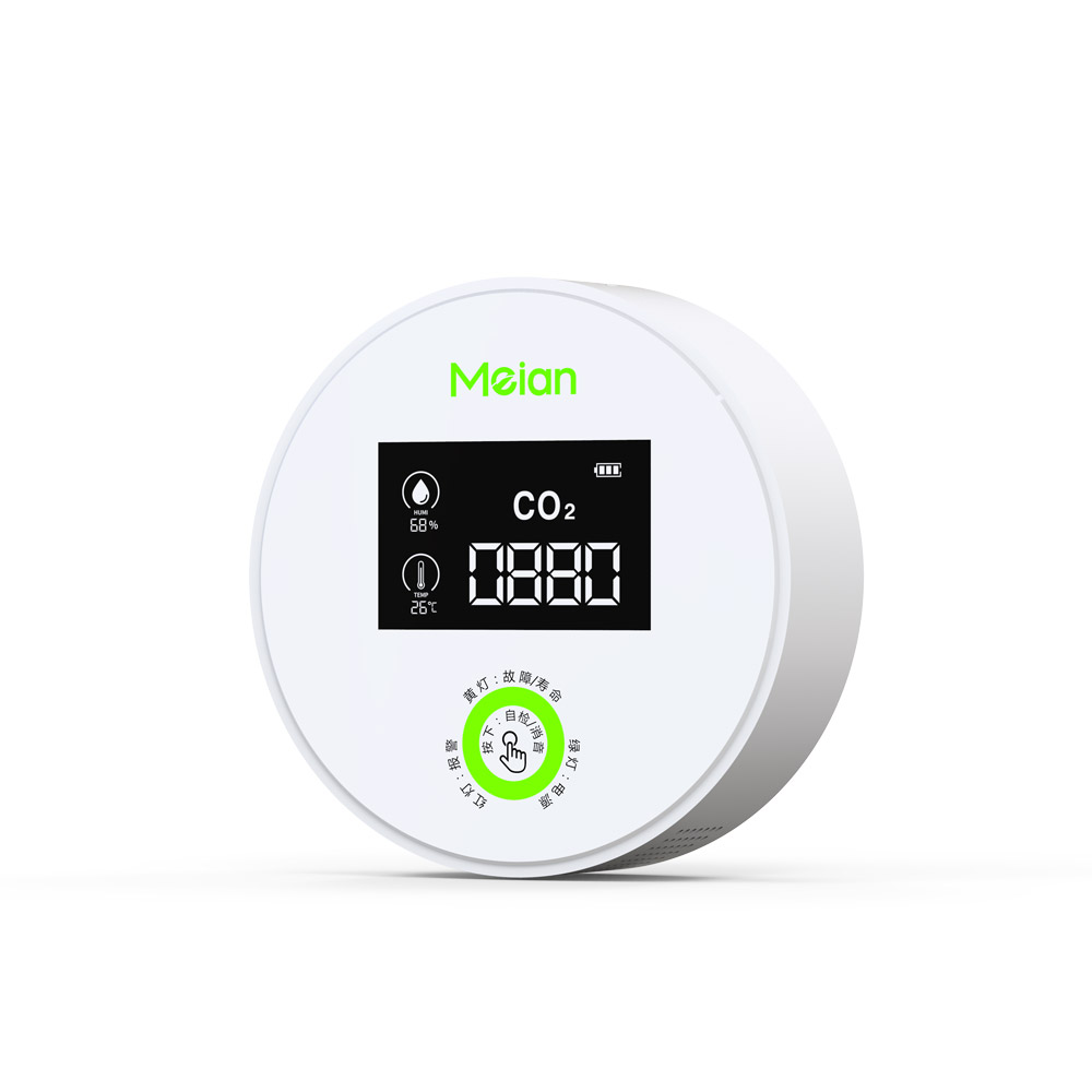 JQ-C202二氧化碳傳感器