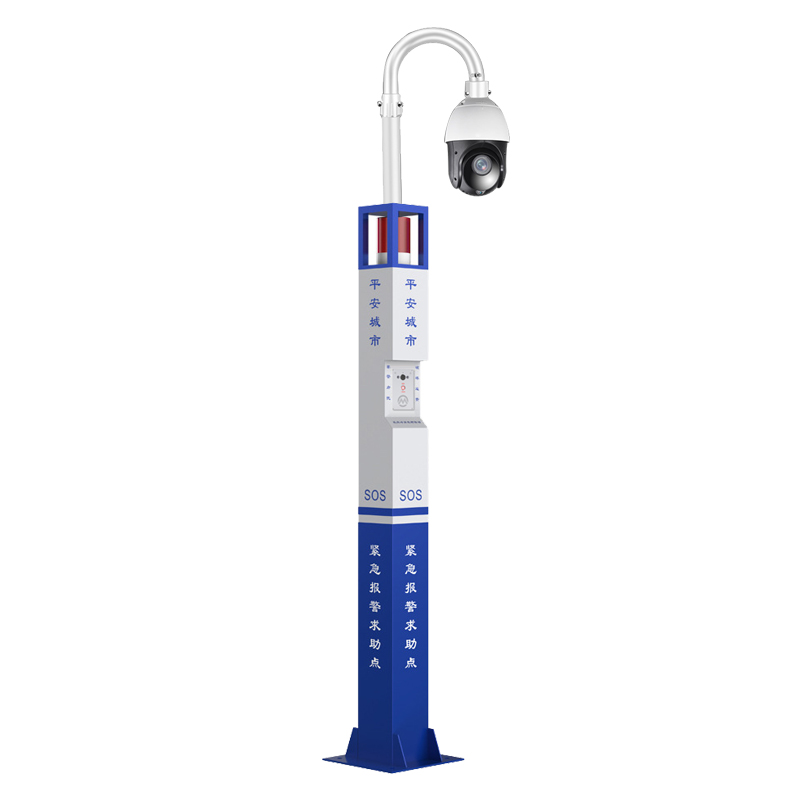 EM-07-220L校園/平安城市/景區(qū)一鍵報(bào)警求助對(duì)講