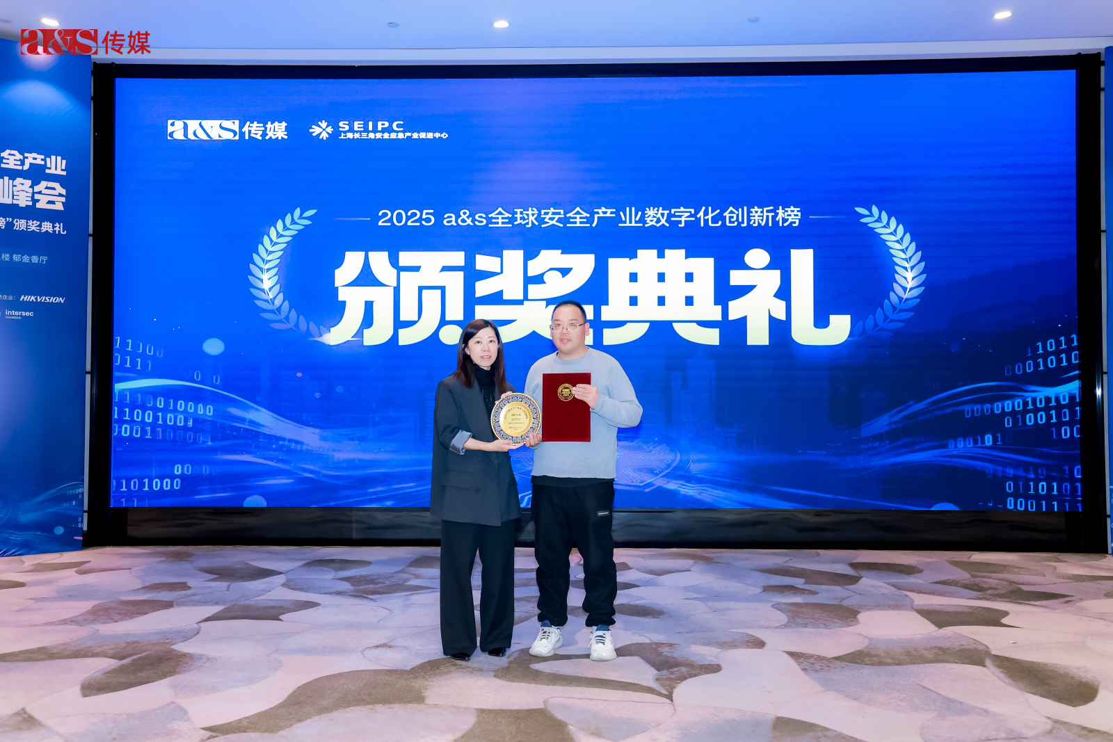 ?？扑笷OCUS榮膺“2025全球安全產(chǎn)業(yè)數(shù)字化創(chuàng)新50強”